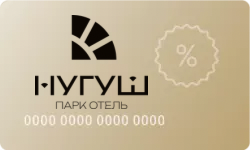 Gold level